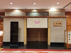 -北京新世纪饭店(动物园地铁站店)