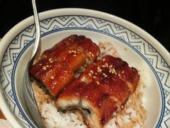 鳗鱼饭-仓桥家·焗寿司·锅物(光谷步行街店)