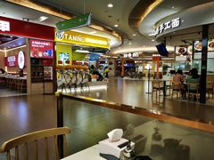 -苏晓玥·手作江南小吃(深圳北站店)