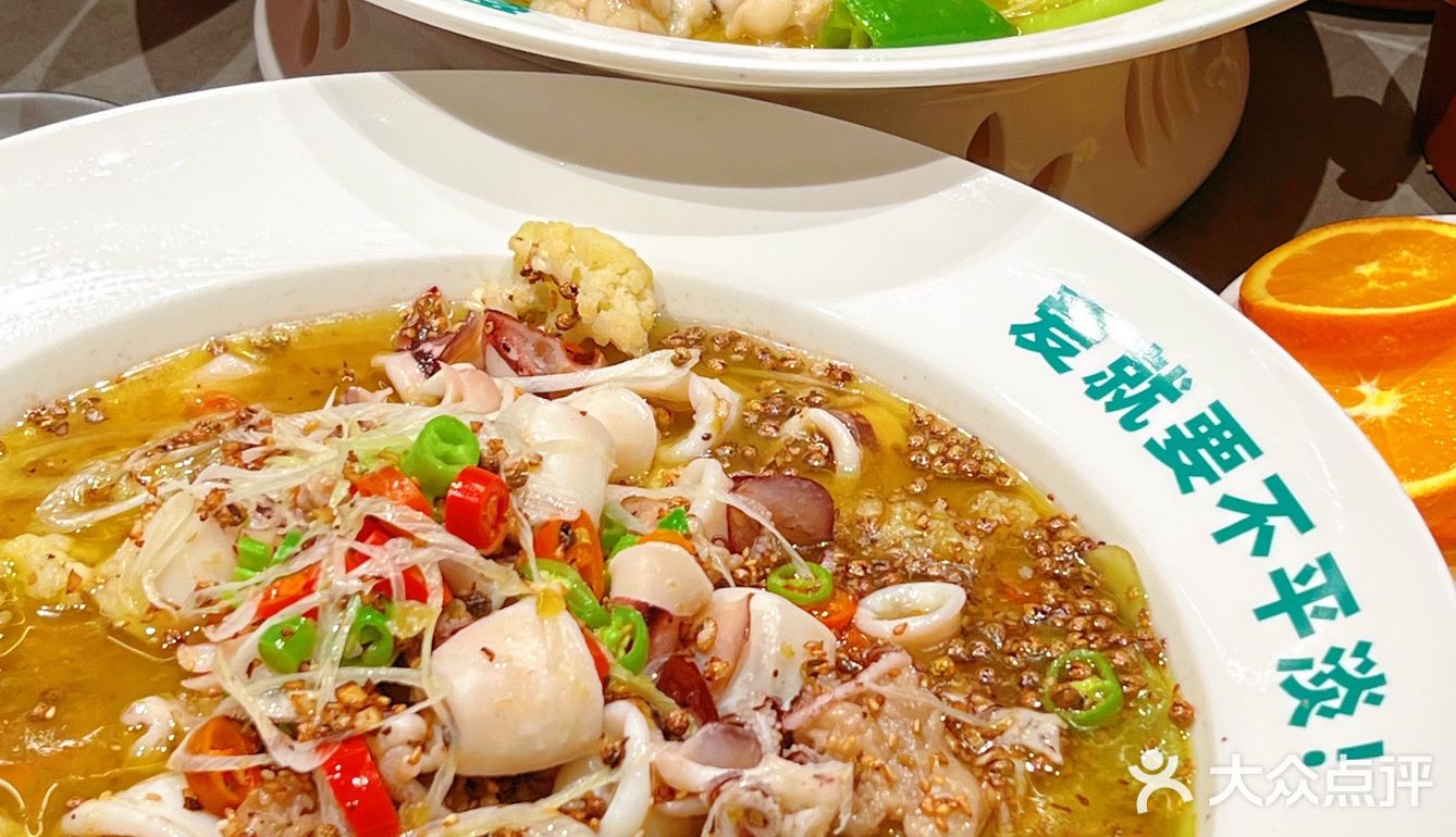 吃了很上头的椒麻小鱿鱼宝藏店