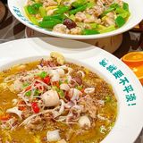 吃了很上头的椒麻小鱿鱼宝藏店