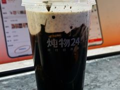 -炖物24章·顺时轻养茶(杭州大厦店)