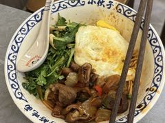-梅溪·小伙子干挑面(安吉总店)