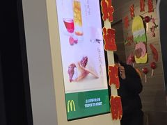-麦当劳(伟城广场店)