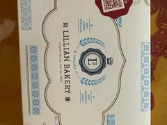 -莉莲蛋挞(中环百联店)