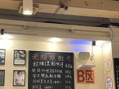-大哥餐厅(西城花园店)