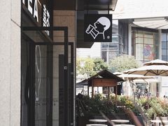 -喜茶(深圳海岸城店)