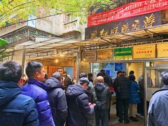 -蒋家肠旺面馆老店(合群路店)