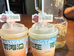 -前海沿·青岛菜(李沧万达店)