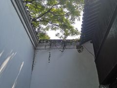 -绮园景区