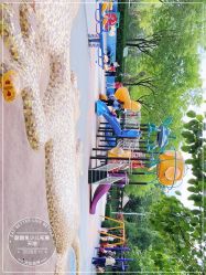 点击看大图 -酷酷兔少儿拓展天地