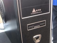 -新世纪电脑城(长安路店)