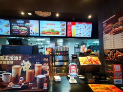 -汉堡王(嘉定宝龙城市广场)