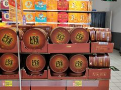 -沃尔玛(前山店)