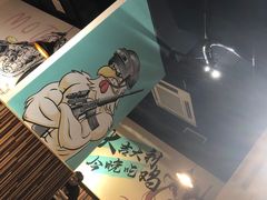 -刘记光大火锅鸡(北行店)