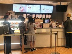 -奈雪的茶(凯德新都心店)