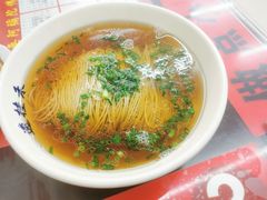 老上海传统阳春面-逸桂禾面馆
