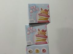 -瑞幸咖啡(深圳创新广场店)