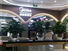 -诗情装饰·家乡的名牌(渝北店)