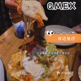 北京探店 | 最好吃玉米片❗➕最优秀的塔克❗