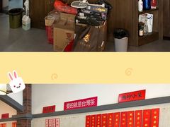-一家亲台菜餐厅(银塘中路店)