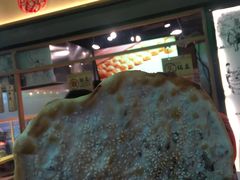 -阿甘锅盔(中关村食宝街店)