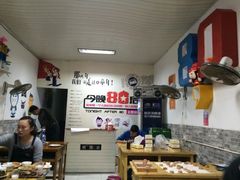 -哥俩好牛肉大串