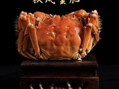 -王宝和酒家(黄浦店)
