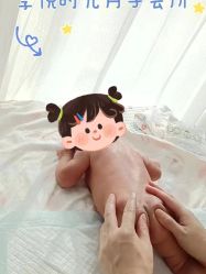 -喜孕时光月子中心(北大妇儿东侧店)