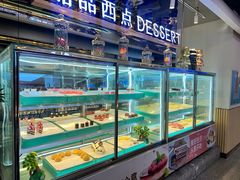 -九寸花汀(摩天活力城店)