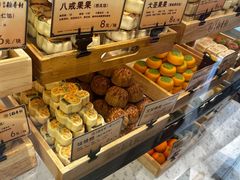 -北京稻香村(零号店)