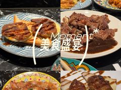 -大成铁板烧•板前(复古餐厅石老人店)