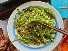 -春天里餐厅·云南创意菜特色美食(束河店)
