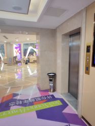 -南京康美美容医院·旗舰店