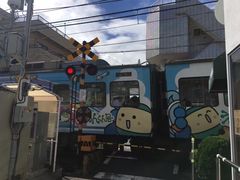 -灌篮高手动画打卡地
