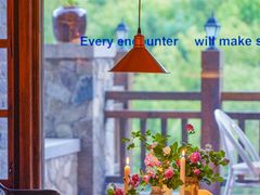 -九如山休闲旅游度假区