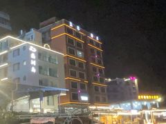 -那琴半岛地质海洋公园