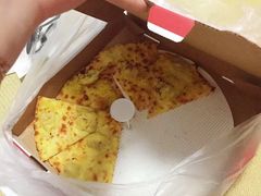 -必胜客(SM城市广场店)