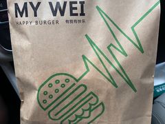 -魏斯理汉堡(西安沣东吾悦店)