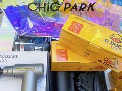 -CHiC PARK(青岛万象城店)