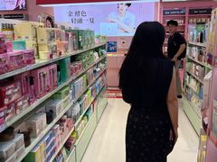 -凯德广场(学府店)