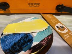 -年轮烧烤·羊蝎子·烤鱼(星湖街店)