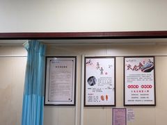 -固生堂中医连锁·推拿正骨·针灸艾灸(崇安寺分院)