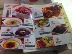 菜单-钰花溪(国瑞城店)