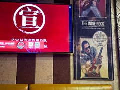 -唱吧麦颂KTV(西单华威潮铺街店)