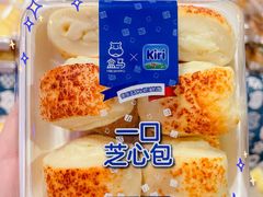 -盒马鲜生(皇庭广场店)