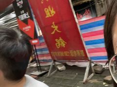 -渝味黄姐火锅(黄泥村店)