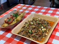 -肉店炸炸炸·爆汁孜然牛肉