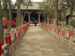 -关林