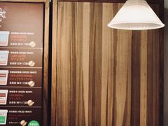 -琥珀咖啡 Ambercoffee